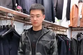 迷彩两面穿视频封面