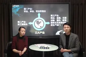 十年前第二产业专业是首选，如今在第三产业冲击下，专业如何选？视频封面