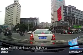 电动自行车第三者责任险 你买了吗？视频封面