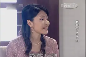 意难忘：建志是一个好哥哥，非常疼爱妞妞这个亲妹妹视频封面