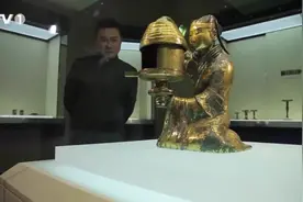 长信宫灯被誉为“天下第一灯”，那么它的玄妙之处究竟在哪儿？视频封面