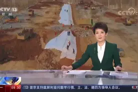 黄河小浪底加大水库下泄流量，保障春灌用水视频封面