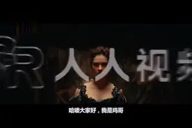5位英国女孩来少林寺学习武术，练就一身本领打僵尸！视频封面