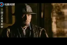 曹操的孙女曹婴也上了战场，关键是官衔还不小，魏军统领大都督视频封面