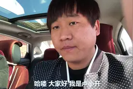 三农领域，如何开通头条小店？看了这个视频，基本就全明白了视频封面