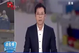 最新！西安高速收费站6处出入口  13处出口封闭视频封面