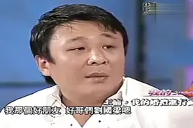 王楠：你别老说刘国梁脖子歪，郭斌回怼，鲁豫听后乐坏了！视频封面