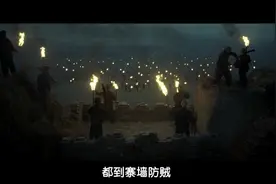 一九四二：饥饿让灾民们成了贼人，而地主家却遭了殃视频封面