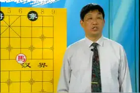 中国象棋残局破解9