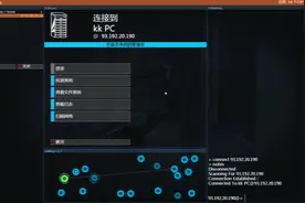 Hacknet：剧情04-入侵某个黑客的计算机被反跟踪导致自我系统崩溃视频封面