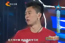 玖月奇迹王小玮遇“第二个妈”哭的让人心酸，太可爱了视频封面