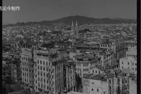 老照片再现1949年的广州，即将迎来解放视频封面