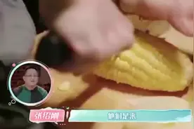 张铭恩也太好了！搭帐篷做烧烤，这样的男生谁不爱视频封面
