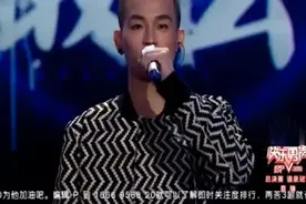 快乐男声总决赛：欧豪唱跳《bad boy》，痞里痞气，却魅力四射！视频封面