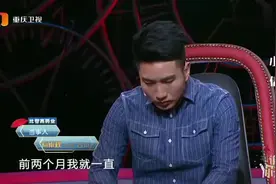 包工头女儿爱穷小伙，不顾家人反对一定要和他在一起，涂磊点赞视频封面
