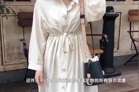 永不过时的复古单品，蔡依林风衣小白鞋演绎街头范视频封面