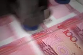 100元纸币上有这2个字母的，价值上万元，看看你手里有吗？视频封面