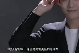肖战227事件完整始末，这波能洗白么？你们会原谅他吗？视频封面