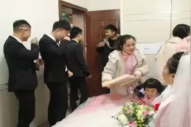 湖南一20岁女老师，因为太漂亮，嫁给学校校长，猜猜新郎啥样视频封面
