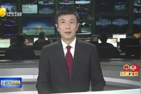 陈求发在《人民日报》发表文章《两手抓两手硬 压紧压实责任》视频封面