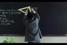 当你抄的作业，是全班唯一的正确答案时，完犊子了！视频封面