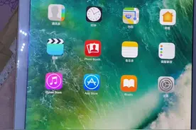 今天分享苹果ipad系列第一款搭载的指纹识别的ipad视频封面