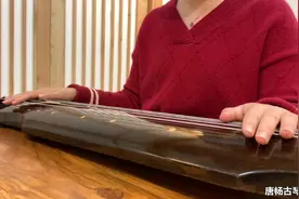 《沧海一声笑》弹奏+曲谱视频封面