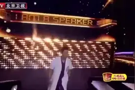 将抗癌进行到底，癌症是一种可怕的症状，尚书的演讲太精彩了视频封面