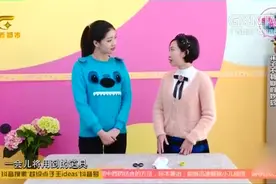袜子勒脚对身体有伤害，心灵手巧美女教你袜子不勒脚妙招很实用视频封面