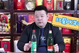 仅靠一瓶固液法白酒，牛栏山成功超越师傅红星，迈入百亿俱乐部视频封面
