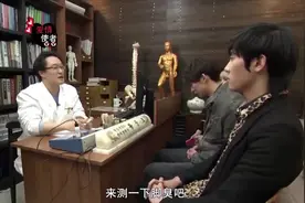 爱情使者：韩国女生第一次相亲，就带男生去体验，测脚臭，口臭视频封面
