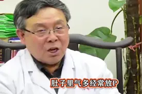 肚子里气多经常放屁的人，教你个食疗小妙招，你会感谢我G5_31视频封面