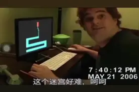 还记得那个打碎显示器的胖子么 你们知道完整版的什么样子么视频封面