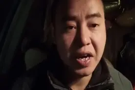 小伙从广西开车到四川，1100公里，20小时，过路费483元视频封面