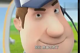 超级飞侠：乐迪火速飞行，前往中国蒙古视频封面
