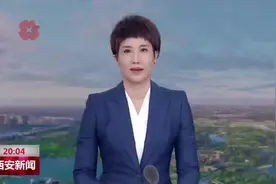 西安文理学院：回归初心 以人为本 打造人性化校园环境视频封面