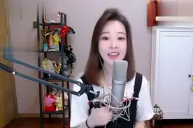 冯提莫翻唱经典歌曲《不怕不怕》，旋律好听动人，分享给大家！视频封面