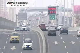 长春拟开18条公交“快线” 重点考虑市民出行习惯视频封面