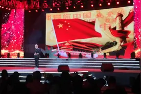 歌手平安现身广西贵港演唱网络红歌《我爱你中国》视频封面