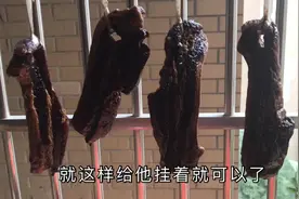 绍兴酱油肉的正确做法，2个调料，一瓶白酒，一揉一晒轻松搞定！