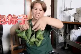 又到了包粽子时候，棕树叶要怎样做绑粽子不断，这个你知道吗视频封面