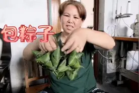 又到了包粽子时候，棕树叶要怎样做绑粽子不断，这个你知道吗视频封面