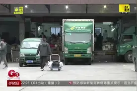 快递口罩送货到家！记者跟随快递小哥体验派送之旅！视频封面