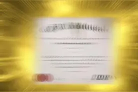 金融人必考4大证书视频封面