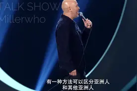 韩国的口音有多搞笑？像刚吸完大麻？鬼叫？视频封面