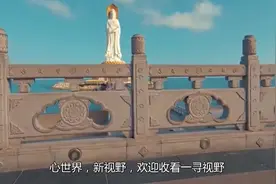 春节不知道去哪里？海南环岛攻略来了，全方位教你玩遍海南视频封面