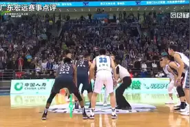 广东宏远18-19赛季的回顾，六年磨一剑，终成九冠王！视频封面