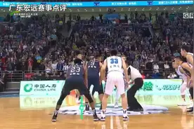 广东宏远18-19赛季的回顾，六年磨一剑，终成九冠王！视频封面
