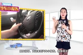 车开久了噪音大,做全车隔音就管用老司机说了实话,别花冤枉钱视频封面