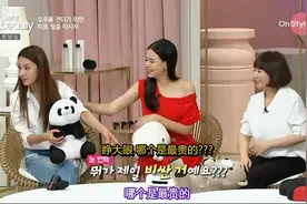 老师分享手指压按摩机，可以消除手指疲劳的手专用按摩机视频封面